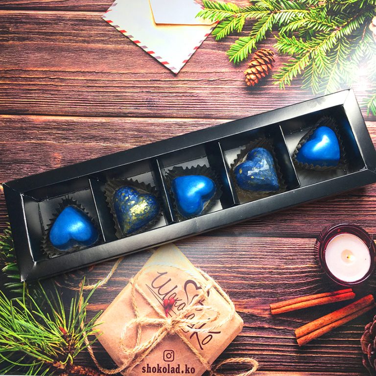 Коробка на 5 конфет