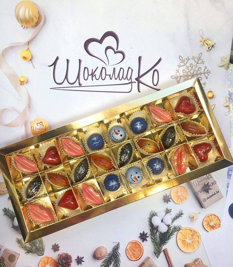 Изысканные конфеты